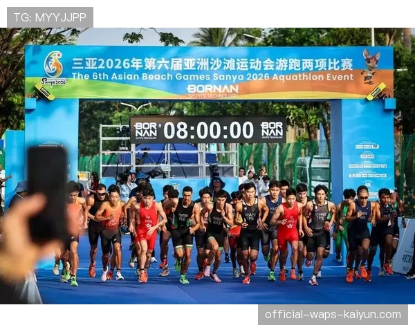 中国龙舟女队28秒260力压越南,夺得亚沙会历史首金,中国龙舟赛2021 中国龙舟女队28秒260力压越南,夺得亚沙会历史首金,中国龙舟赛2021