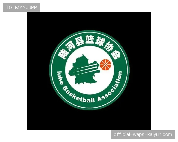 国际篮球联赛俱乐部知识产权保护指引发布,国际篮球协会标志 国际篮球联赛俱乐部知识产权保护指引发布,国际篮球协会标志