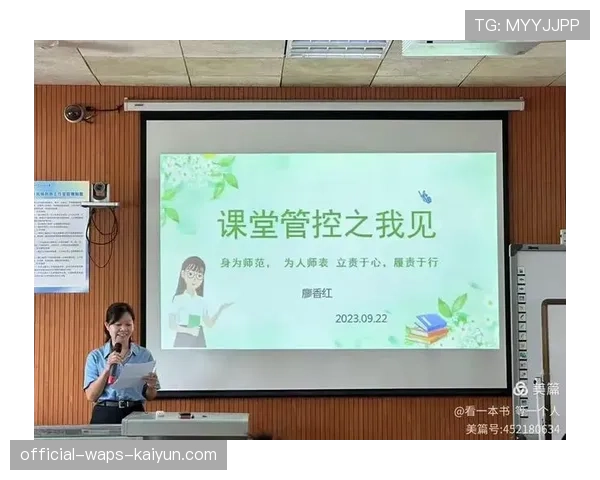 青训营课堂与场上训练的时间配比研究，青训营是干嘛的