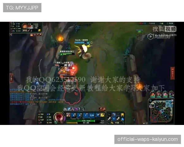 ⚡名场面重现峡谷！盲僧光速摸眼R闪闪现精准将对面最核心后排踢回己方包围！