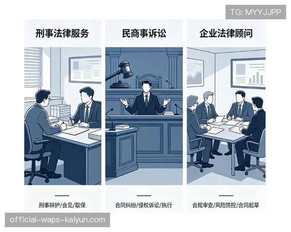 顶级法律顾问的防范:他是如何通过合同条款规避纠纷的 顶级法律顾问的防范:他是如何通过合同条款规避纠纷的